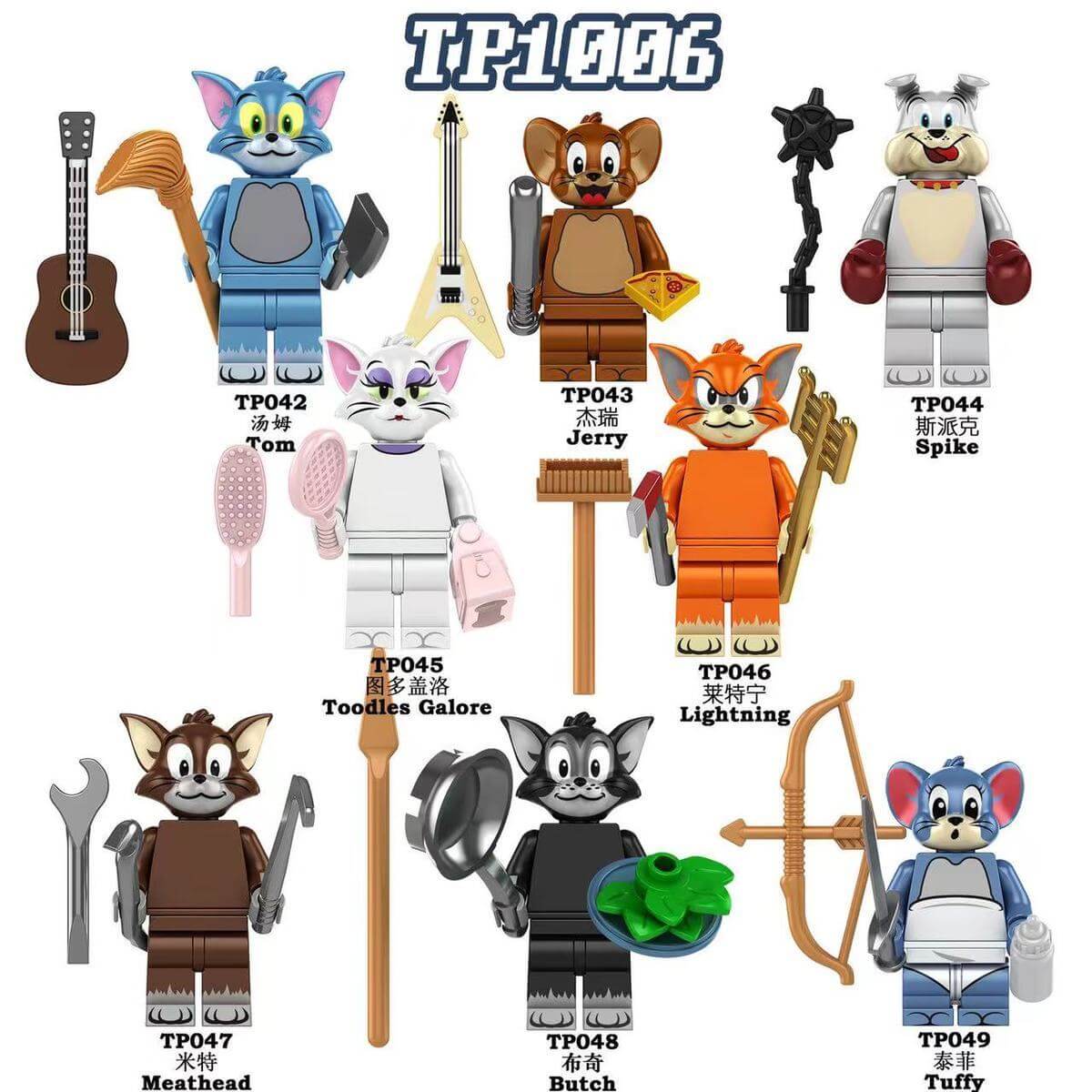 TP1006 Cat and Mouse Tom and Jerry minifigs