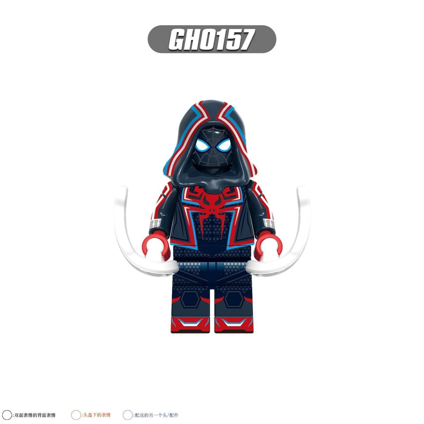 G0120  Super hero classic suit minifigs