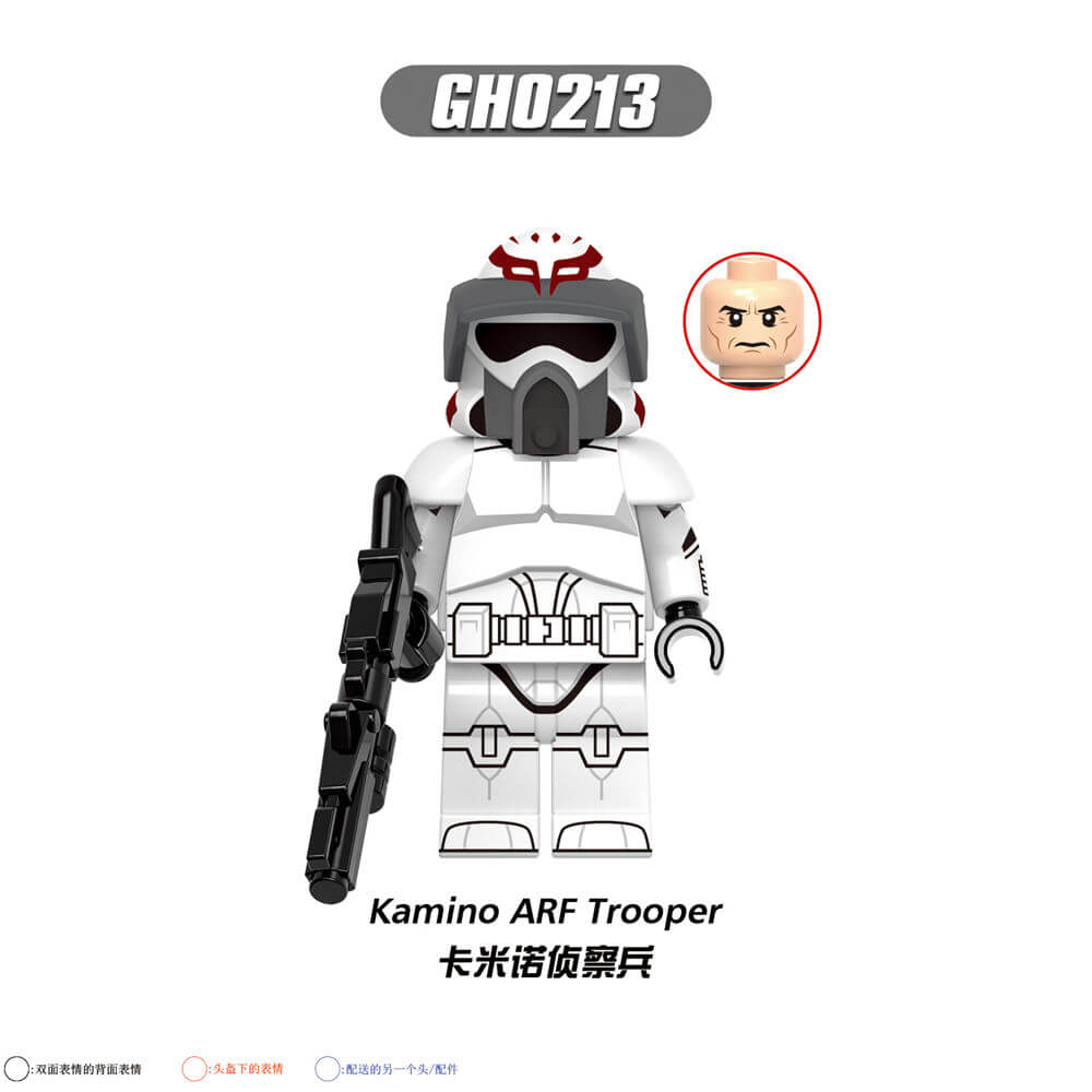 G0127 Star Wars 501st ARF Trooper Boomer minifigs