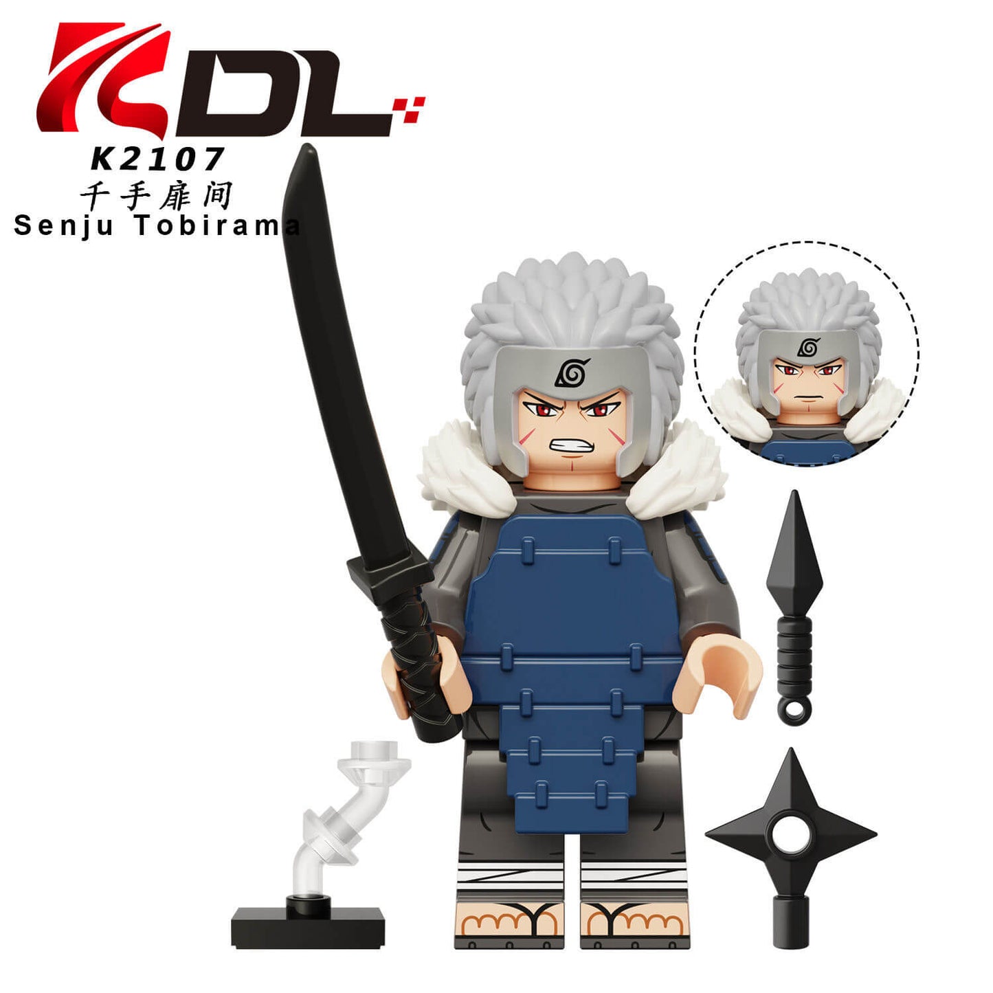 KDL814 Naruto Sarutobi Hiruzen Namikaze Minato Minifigs