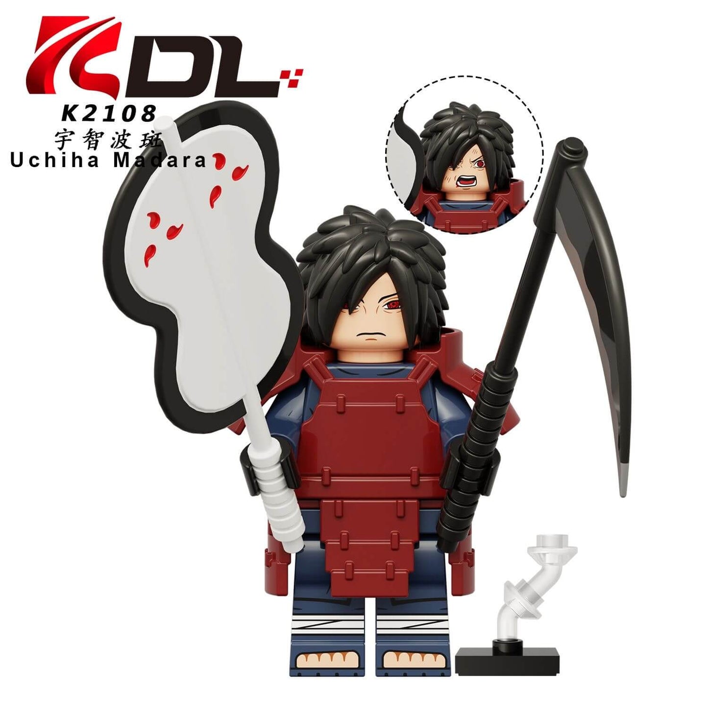 KDL814 Naruto Sarutobi Hiruzen Namikaze Minato Minifigs