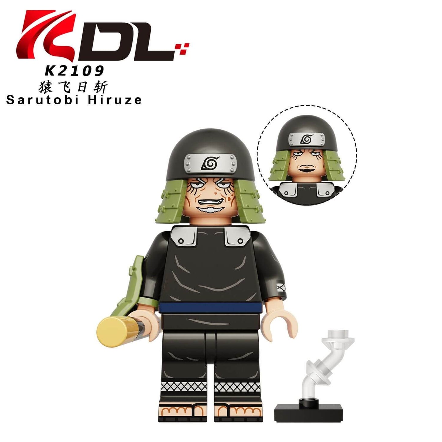 KDL814 Naruto Sarutobi Hiruzen Namikaze Minato Minifigs