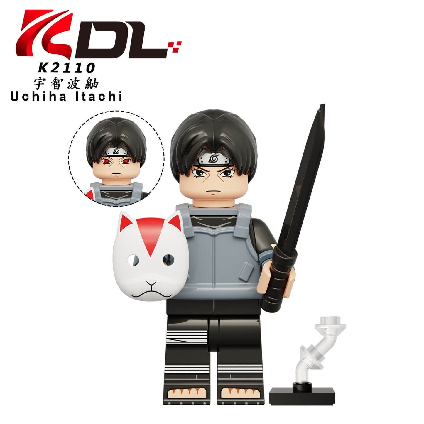 KDL814 Naruto Sarutobi Hiruzen Namikaze Minato Minifigs