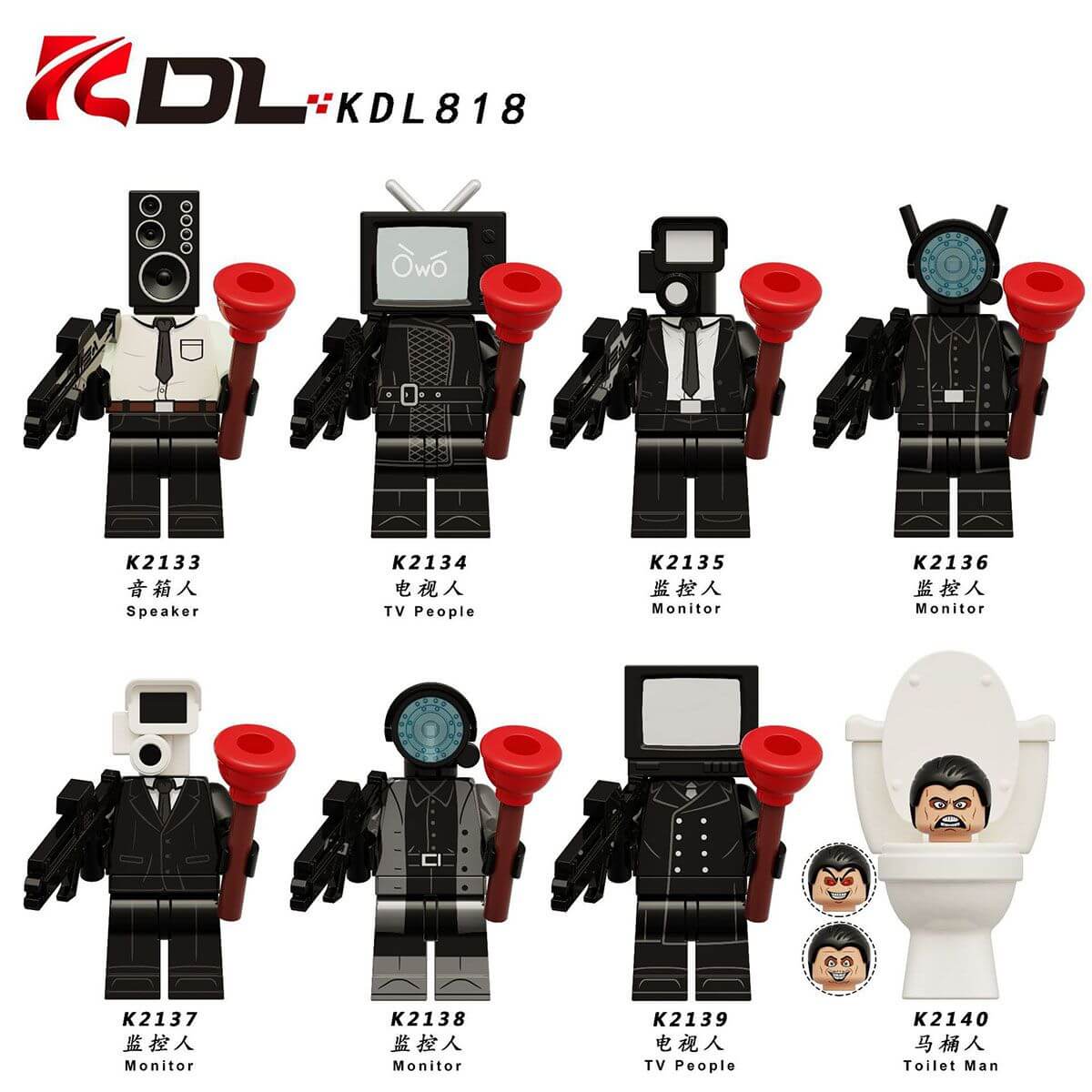 KDL818 Skibidi Toilet Season 1