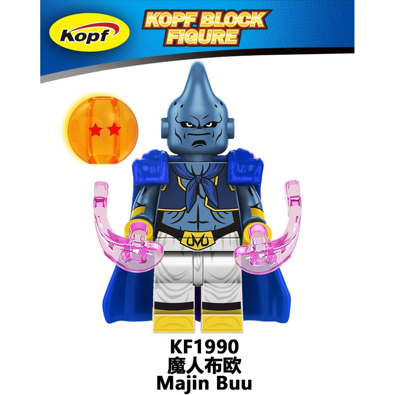 KF6195 Dragon Ball Krillin Android 18 minifigs