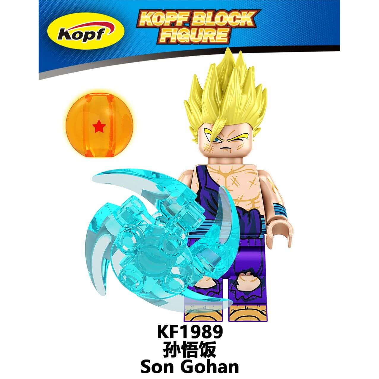 KF6195 Dragon Ball Krillin Android 18 minifigs