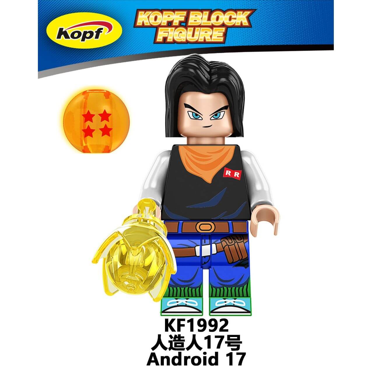 KF6195 Dragon Ball Krillin Android 18 minifigs