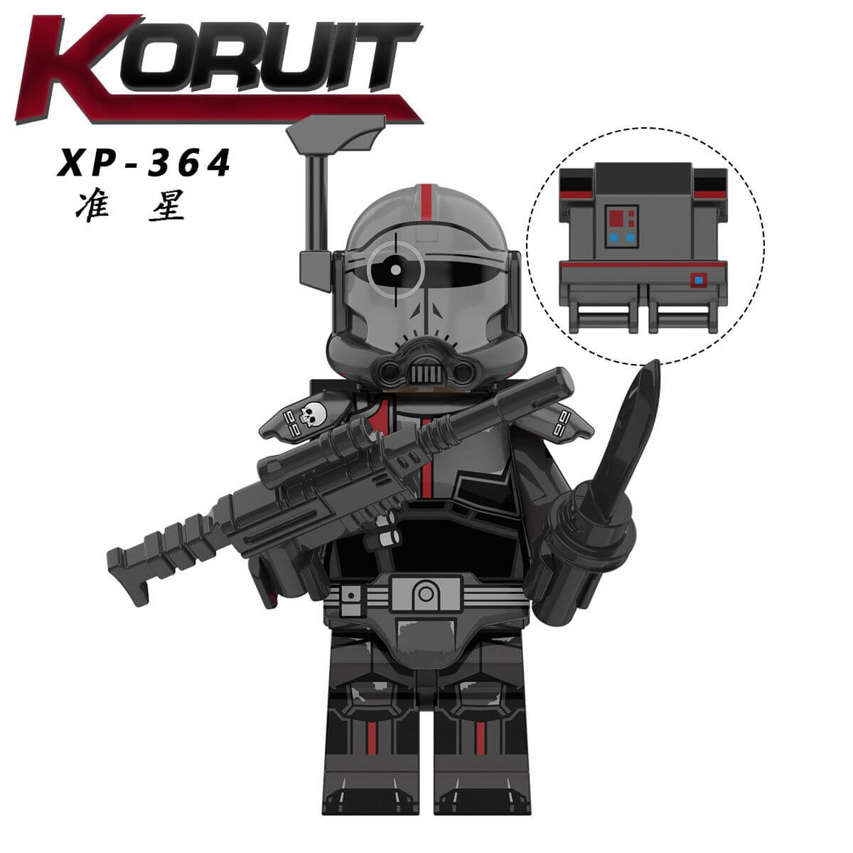 KT1047 Star Wars The Bad Batch Minifigs