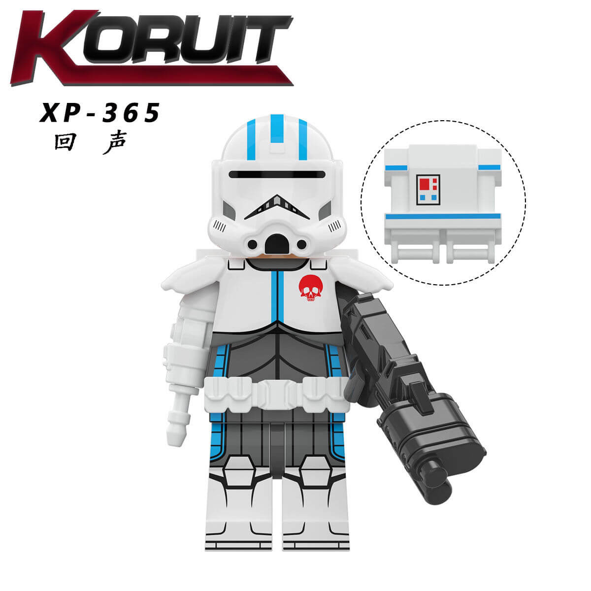 KT1047 Star Wars The Bad Batch Minifigs