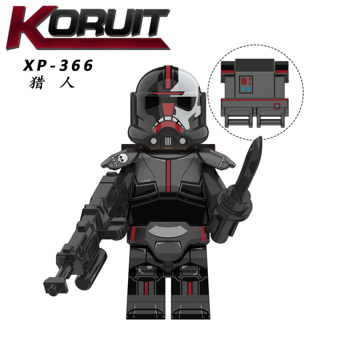 KT1047 Star Wars The Bad Batch Minifigs