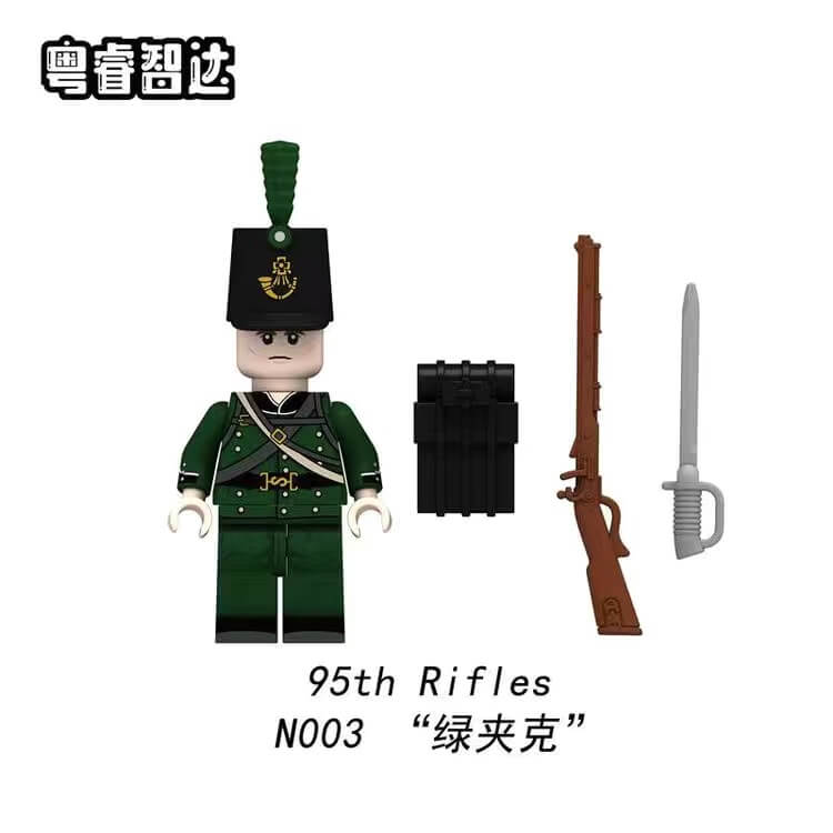 N001-006 Napoleonic Wars British Line Infantry Green Jackets Highland Regiment Bagpipes Minifigs