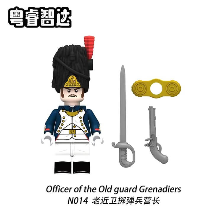 N013-016 Napoleonic Wars French Infantry Battalion Commander Highland Regiment Minifigs