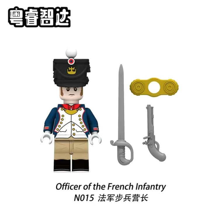 N013-016 Napoleonic Wars French Infantry Battalion Commander Highland Regiment Minifigs