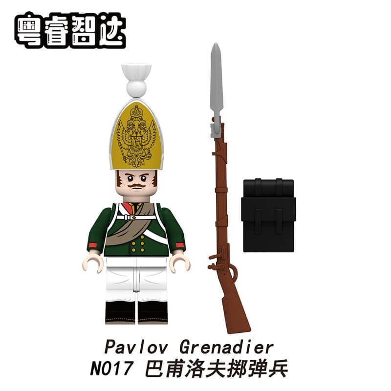 N017-020 Napoleonic Wars Russian Line Infantry Pavlov Grenadiers Minifigs