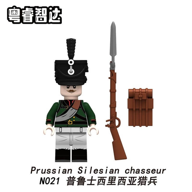 N021-024 Napoleonic Wars Prussian Soldier Minifigs