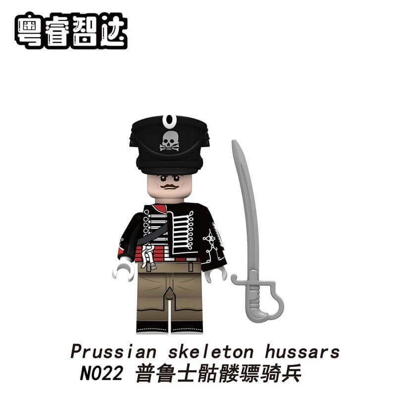 N021-024 Napoleonic Wars Prussian Soldier Minifigs