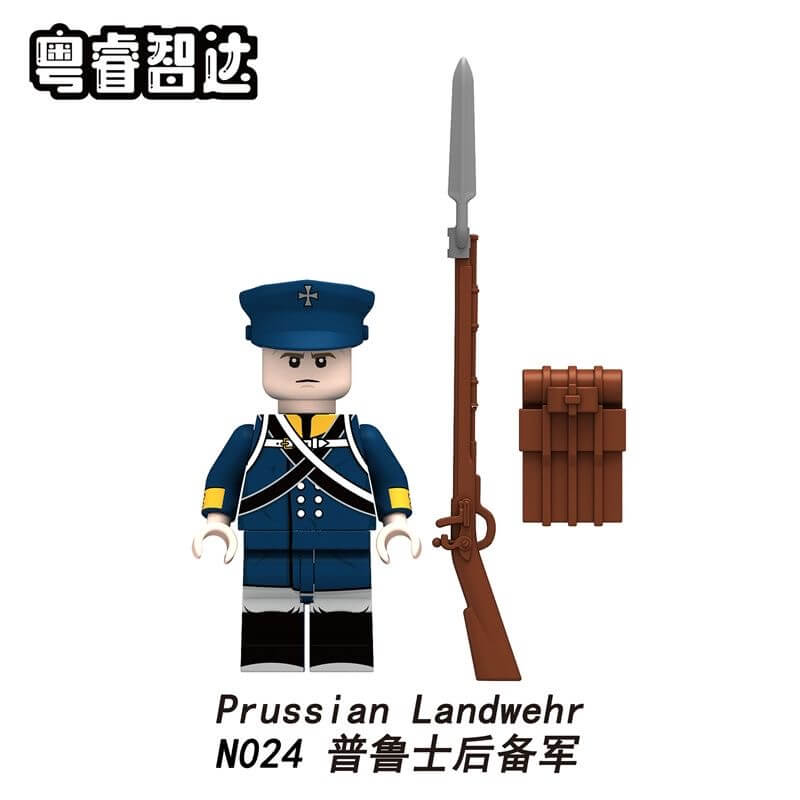 N021-024 Napoleonic Wars Prussian Soldier Minifigs