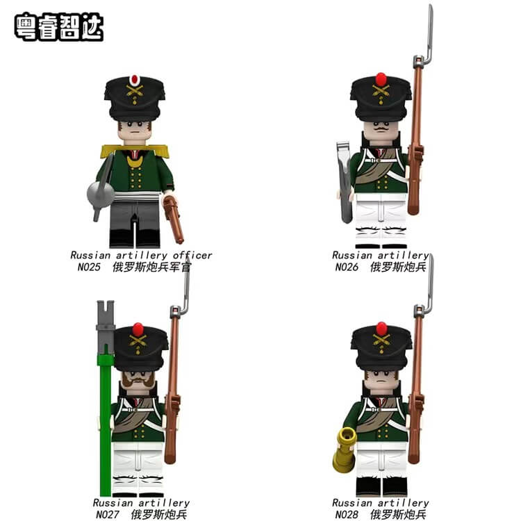 N025-028 Napoleonic Wars Russian Artillery Battalion Commander Minifigs