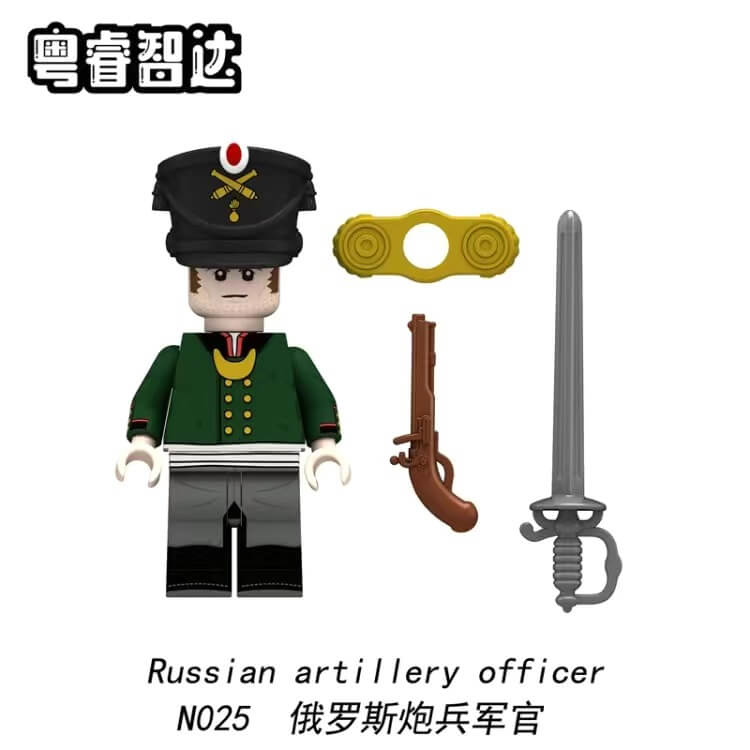 N025-028 Napoleonic Wars Russian Artillery Battalion Commander Minifigs