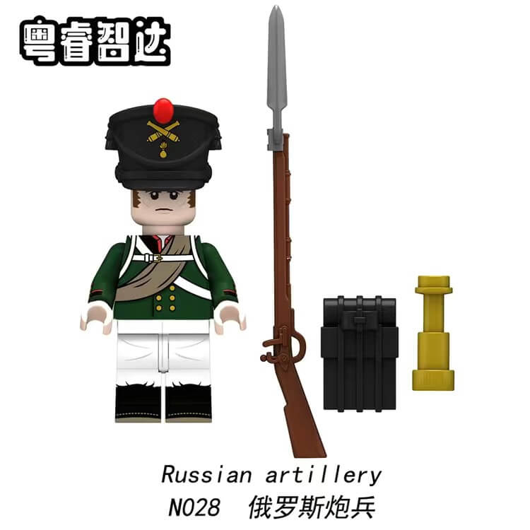 N025-028 Napoleonic Wars Russian Artillery Battalion Commander Minifigs