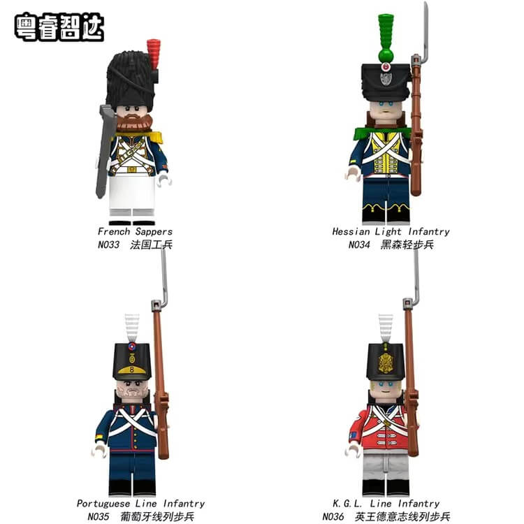 N033-036 Napoleonic Wars KGL Line Infantry French Engineers Minifigs
