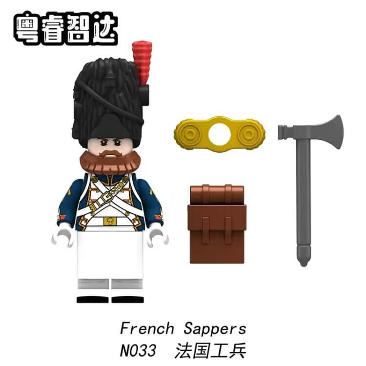 N033-036 Napoleonic Wars KGL Line Infantry French Engineers Minifigs