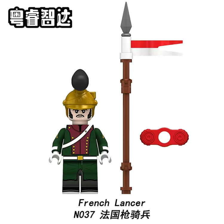 N037-040 Napoleonic Wars French Lancers Saxon Uhlans Minifigs