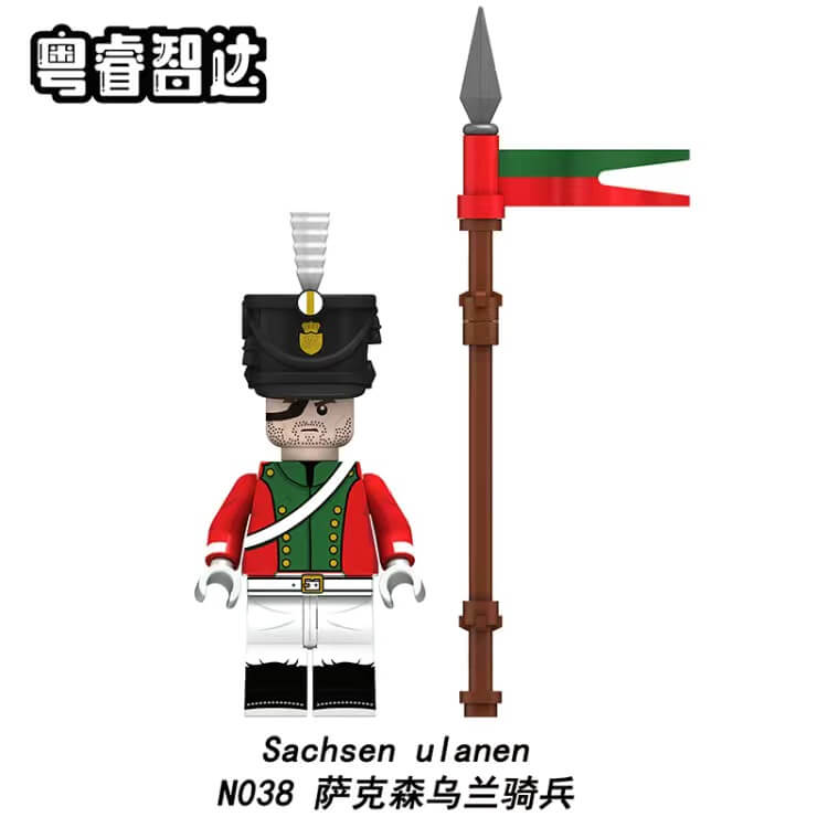 N037-040 Napoleonic Wars French Lancers Saxon Uhlans Minifigs
