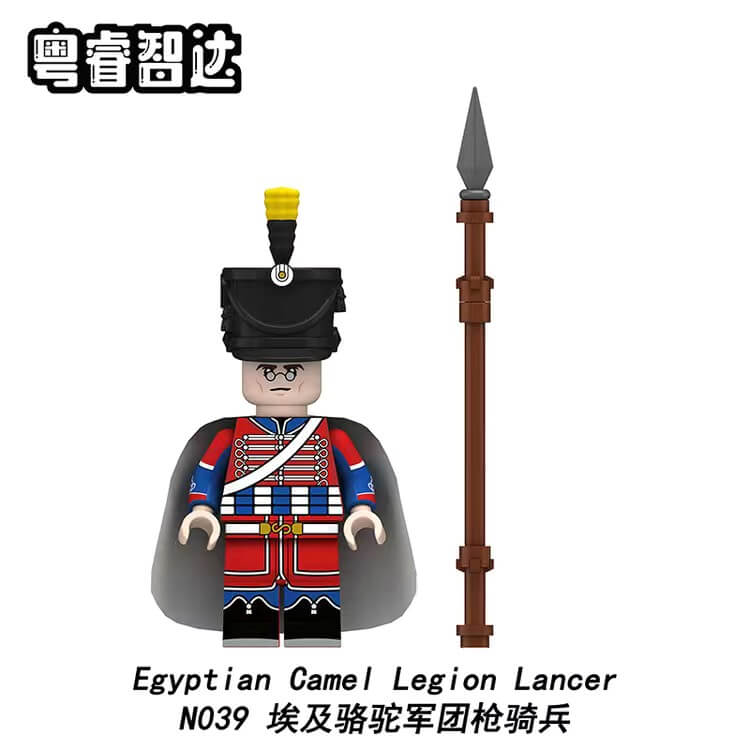N037-040 Napoleonic Wars French Lancers Saxon Uhlans Minifigs
