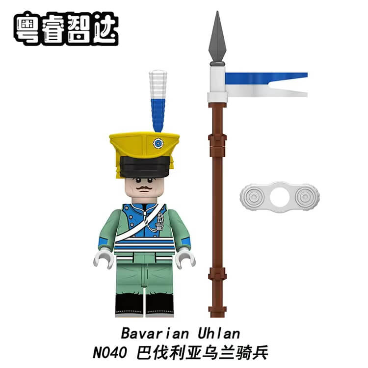 N037-040 Napoleonic Wars French Lancers Saxon Uhlans Minifigs