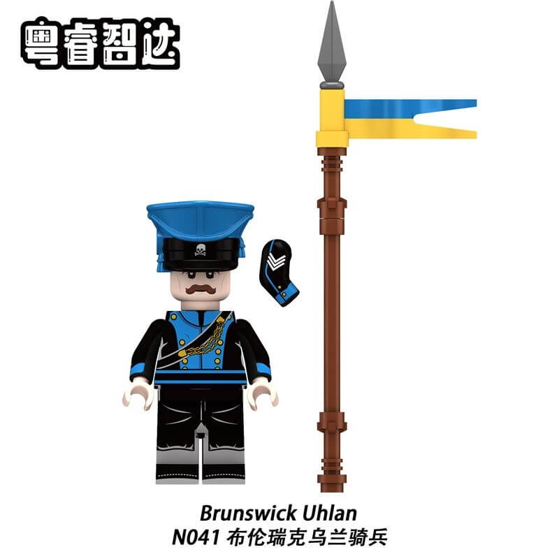 N041-044 Napoleonic Wars Uhlan Cavalry Minifigs