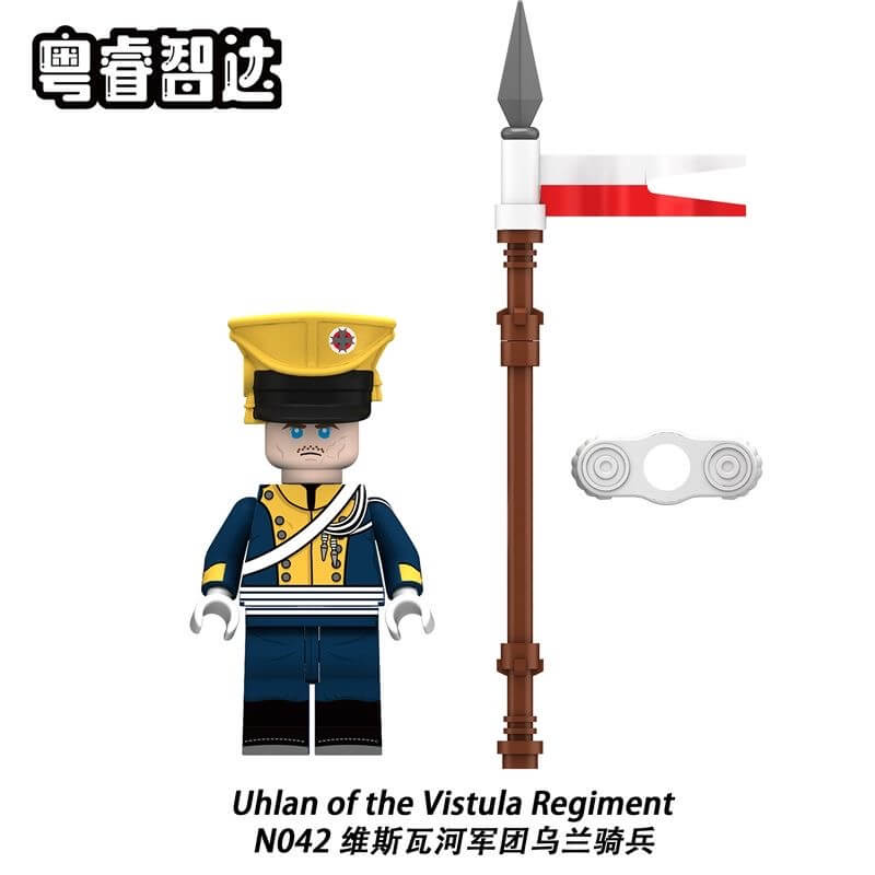 N041-044 Napoleonic Wars Uhlan Cavalry Minifigs