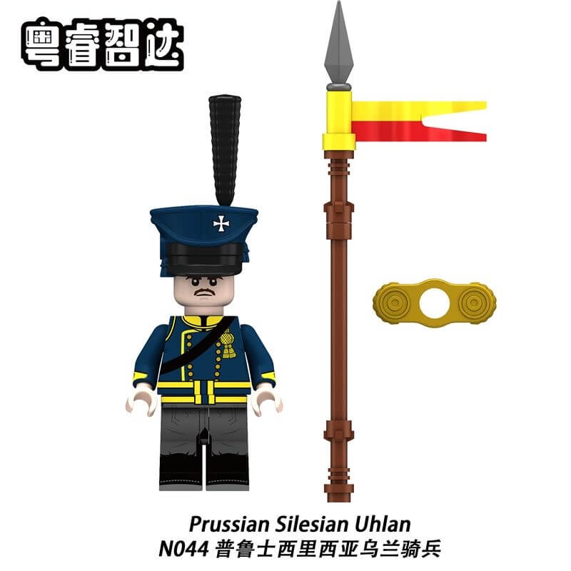 N041-044 Napoleonic Wars Uhlan Cavalry Minifigs