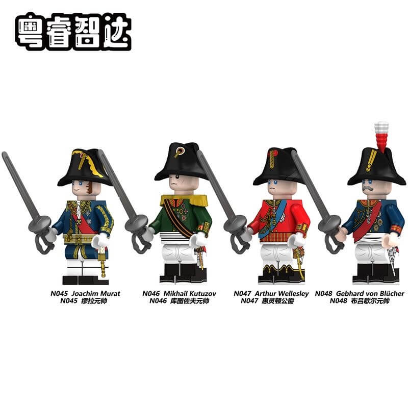 N045-048 Napoleonic Wars general and marshal Duke of Wellington Minifigs