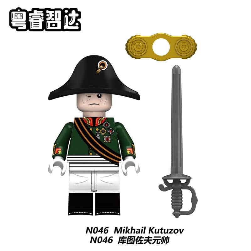 N045-048 Napoleonic Wars general and marshal Duke of Wellington Minifigs