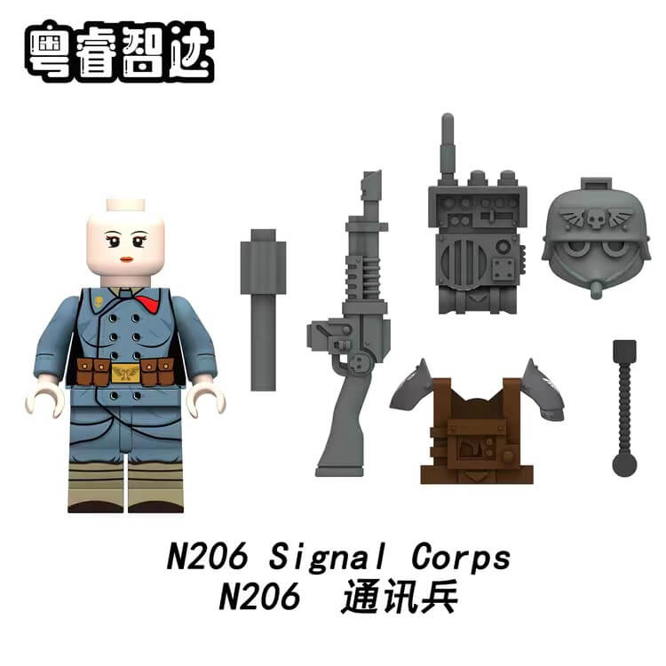 N205-208 Warhammer Weapon Expert Melta Gun Sniper Minifigs