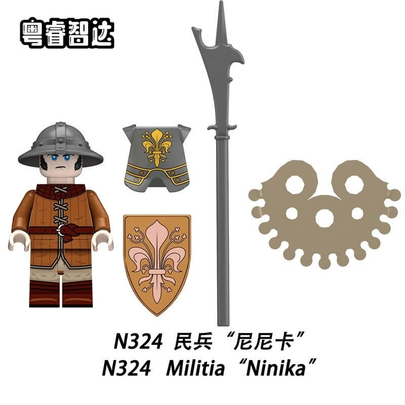 N322-325 Medieval War Militia Minifigs
