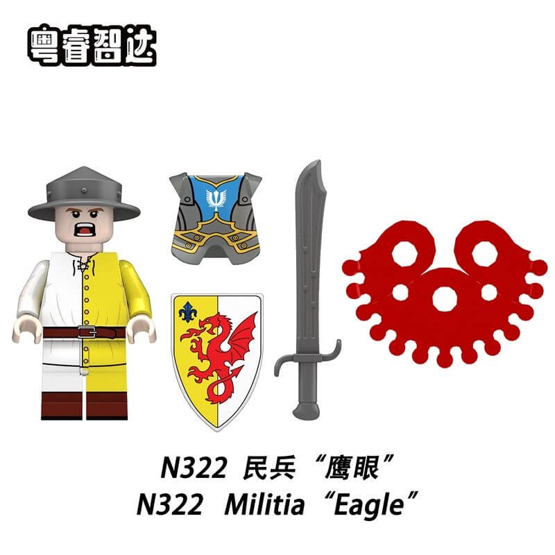 N322-325 Medieval War Militia Minifigs