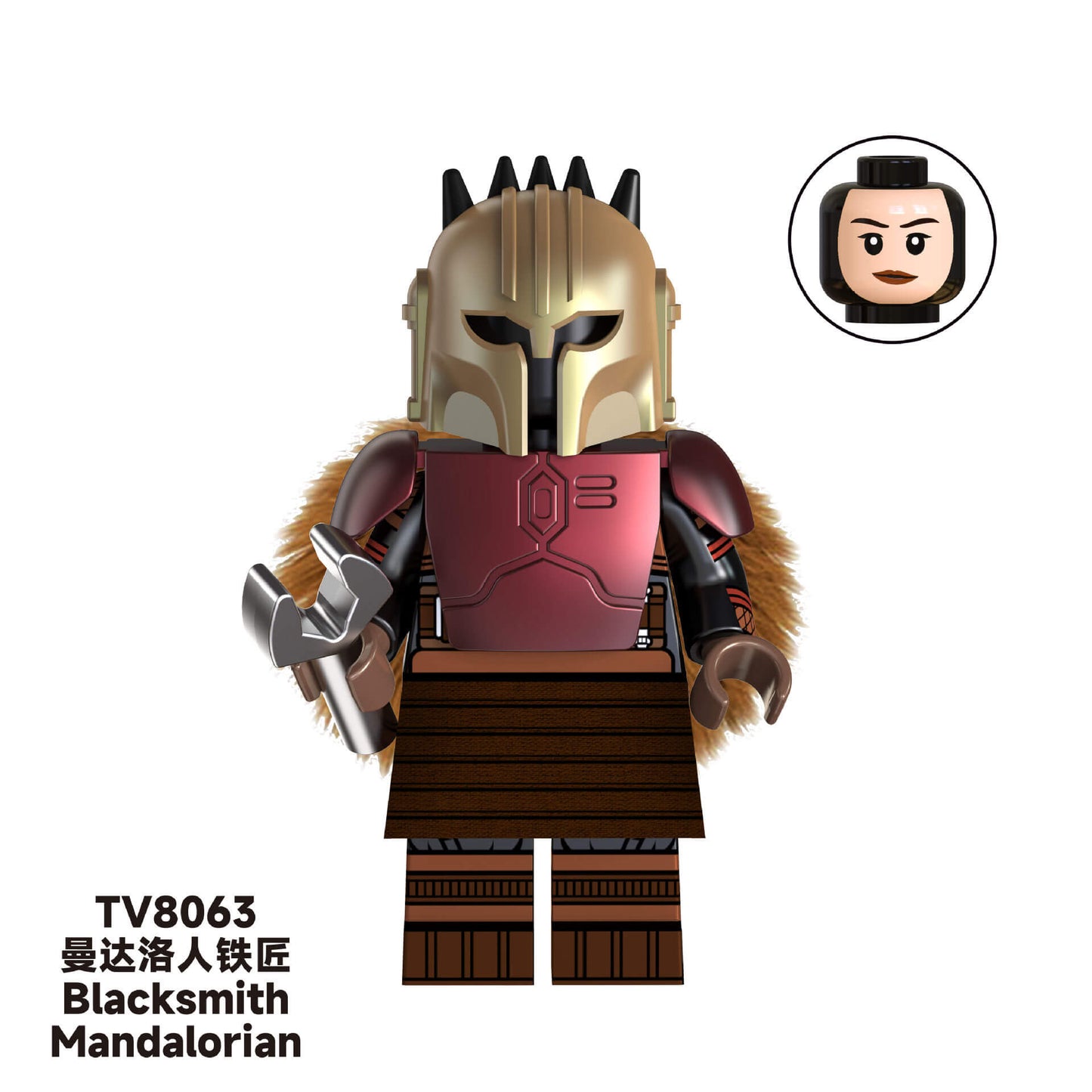 TV6109  Star Wars  Guards Thrawn minifigs