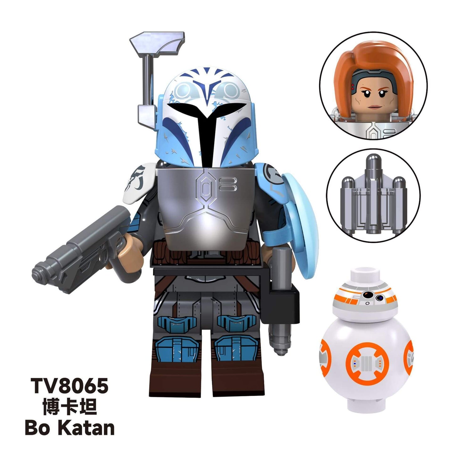 TV6109  Star Wars  Guards Thrawn minifigs