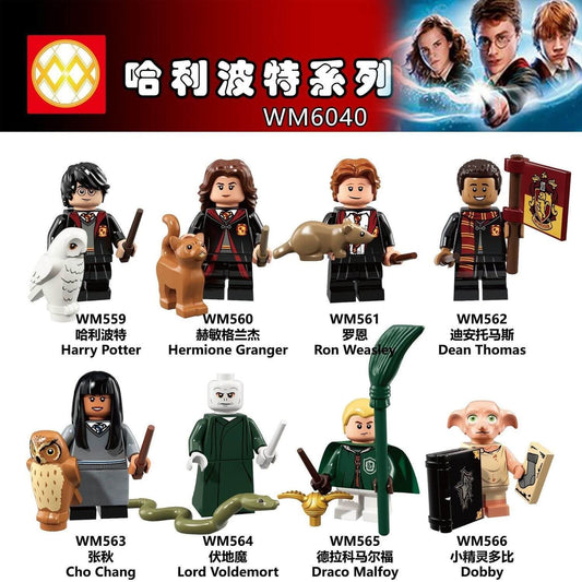 WM6040 Harry Potter Hermione Ron Minifigs