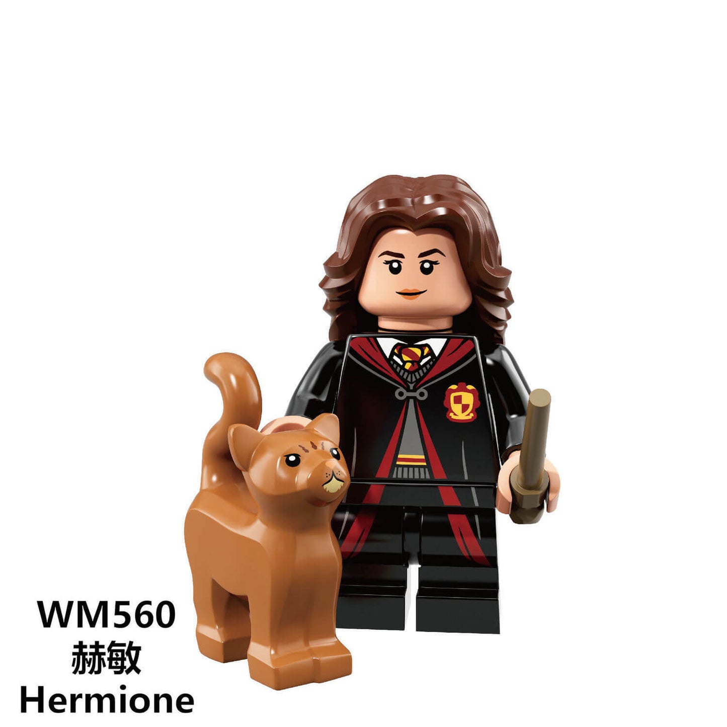 WM6040 Harry Potter Hermione Ron Minifigs