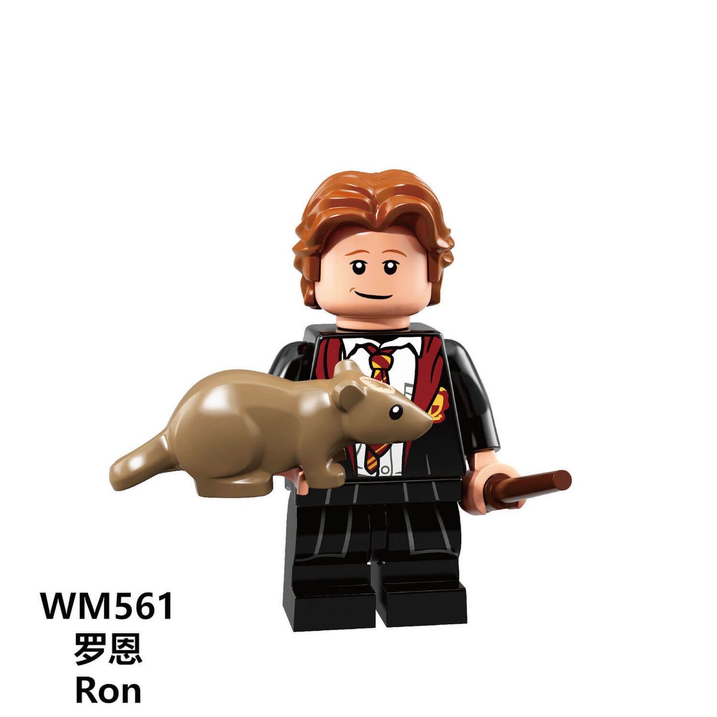 WM6040 Harry Potter Hermione Ron Minifigs