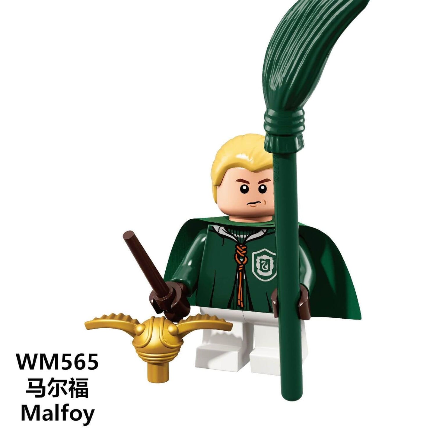 WM6040 Harry Potter Hermione Ron Minifigs