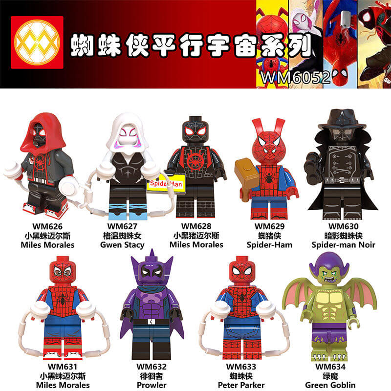 WM6052 Super Hero Spider-Man Into the Spider-Verse