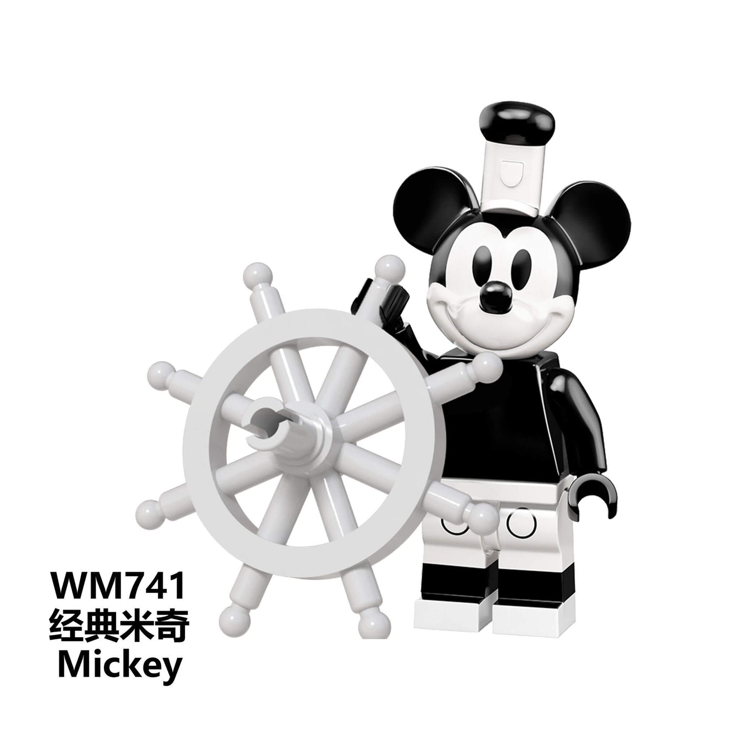 WM6066 Mickey Minnie McDuck Minifigs