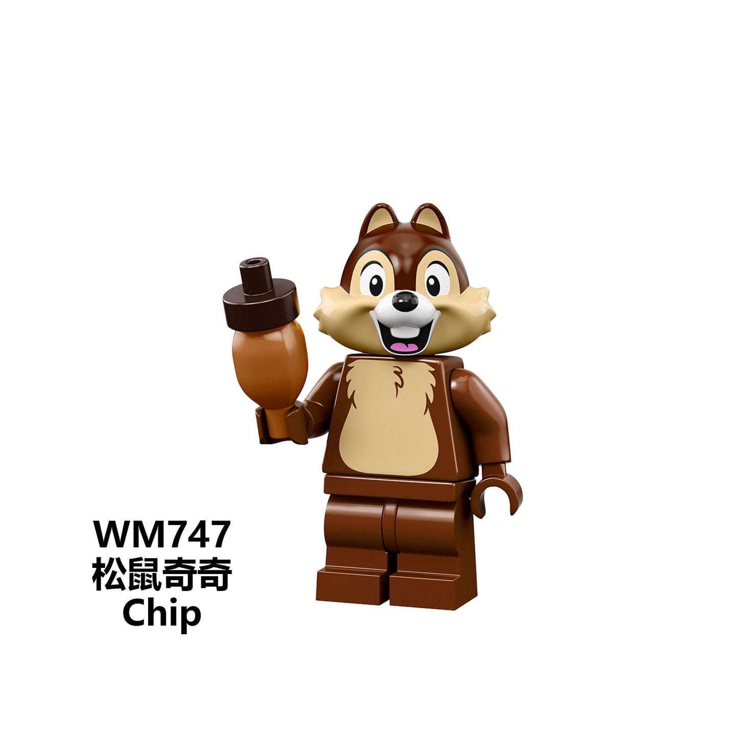 WM6066 Mickey Minnie McDuck Minifigs