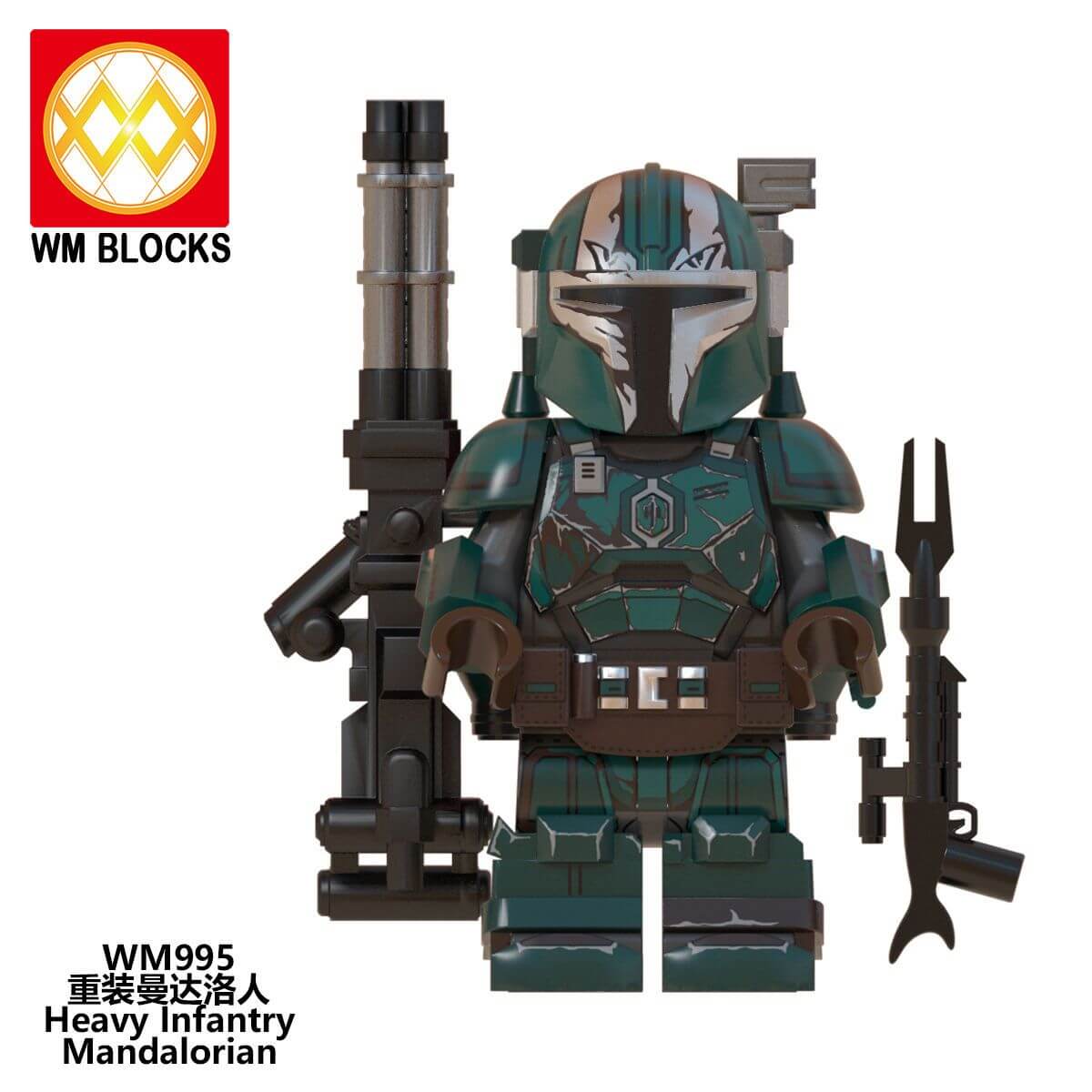 WM6094 Star Wars The Mandalorian Reloaded Minifigs