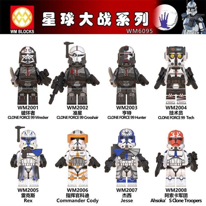 WM6095 Star Wars Clone Force 99 Wrecker Rex Jesse Minifigs