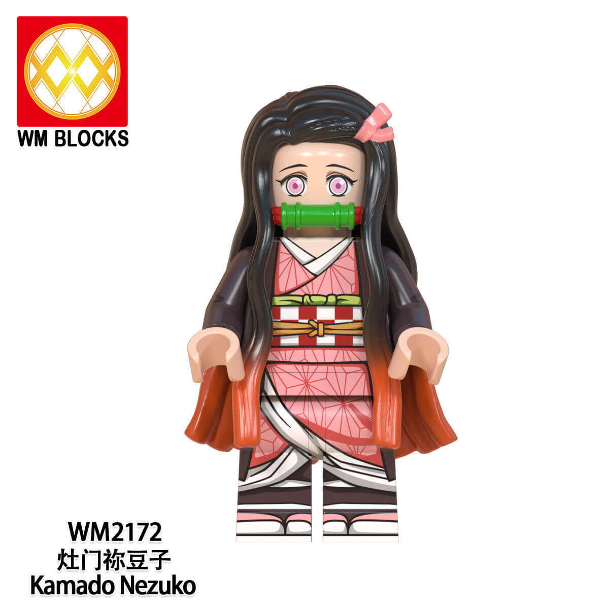 WM6116 Demon Slayer Kamado Tanjirou Kochou Shinobu Minifigs